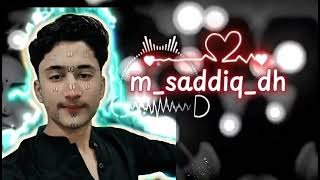 Aafaque Name Ringtone 2026 Aafaq Ringtone Aafaq Name Ke New Ringtone 2026 Wale New Ringtone