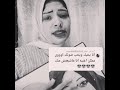 طب مين بعدك