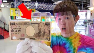 １万円で何個取れるのか？帰ってきたUFOキャッチャー！