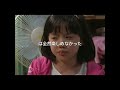 【ビューティフルレイン】天真な美雨が部屋に垂れ下がったクモを手元に近づけて遊ぼうとする#芦田愛菜#豊川悦司