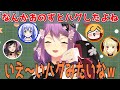 【にじフェス裏話】にじフェスでハグしまくるりつきん【桜凛月/勇気ちひろ/セフィナ/樋口楓/早瀬走/倉持めると/花畑チャイカ/にじさんじ切り抜き】