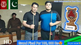 Snooker Grand Final | Umar Khan Vs Saleh Muhammad | Best Of 5 Full Match | Cheena Snooker Factory