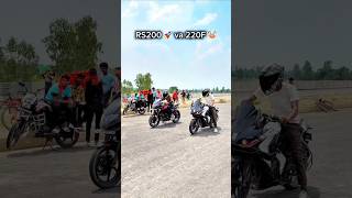 Pulsar Rs200 Vs 220F Drag Race Reality