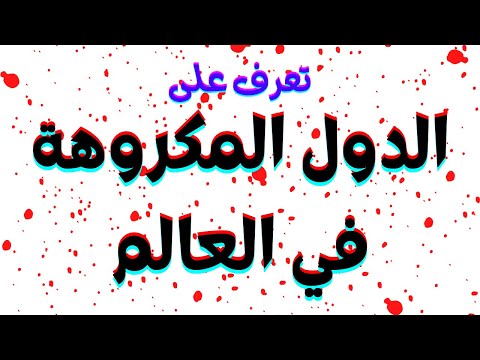 رابط مباشر الراجحي