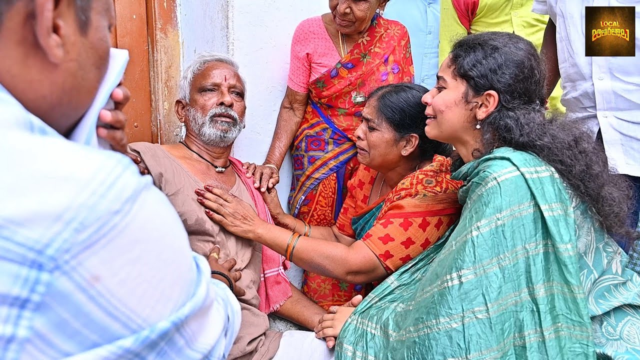 ఆడపిల్ల పెళ్లి || Part 2 || గుండె పగిలే మోసం || Village Girl Emotional Story 