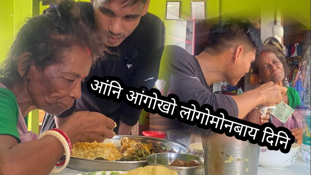 🙏🏻# Angni ang gwkhw lwgw mwnmarbai🙏🏻✌🏼