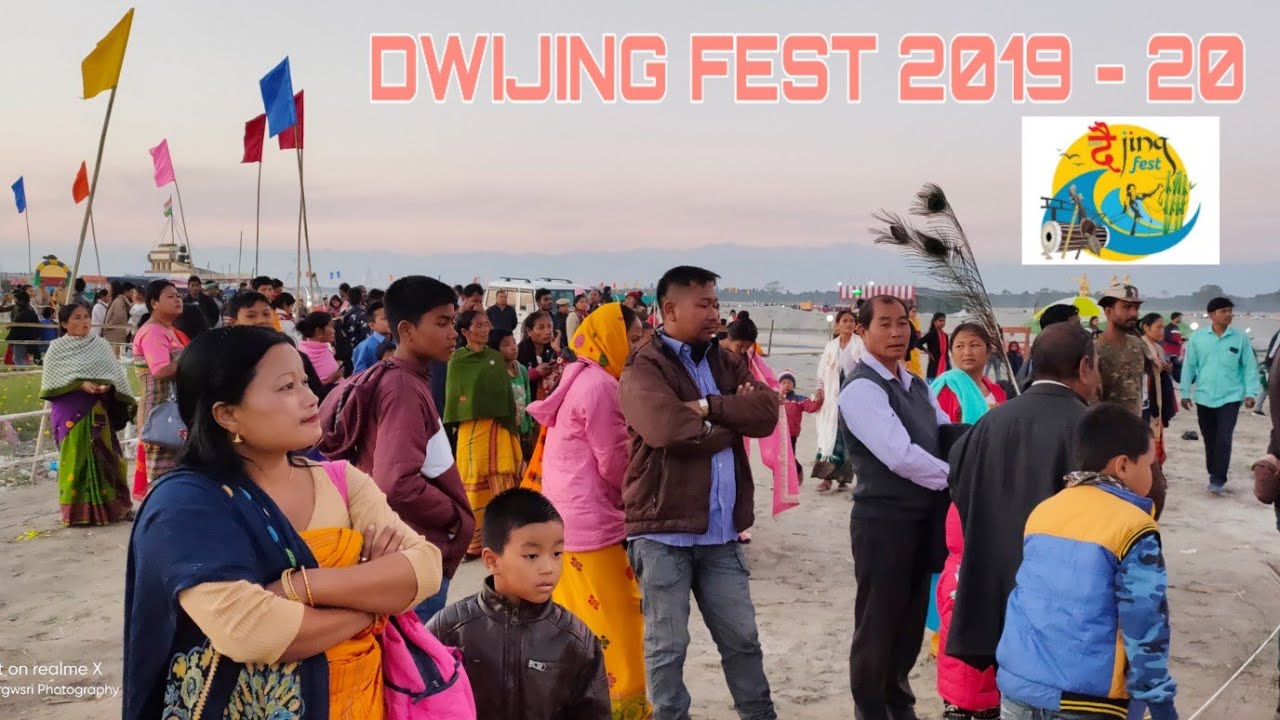 4th 💖 DWIJING FESTIVAL 2019 - 20  CHIRANG BODOLAND INDIA