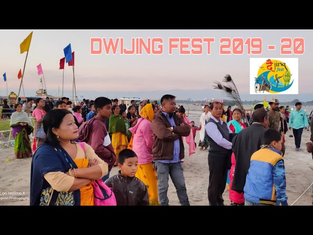 4th 💖 DWIJING FESTIVAL 2019 - 20  CHIRANG BODOLAND INDIA