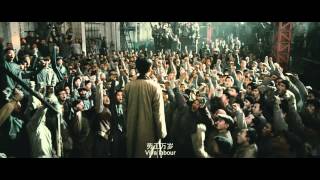 Beginning Of The Great Revival (2011) Beginning Of The Great Revival (2011)