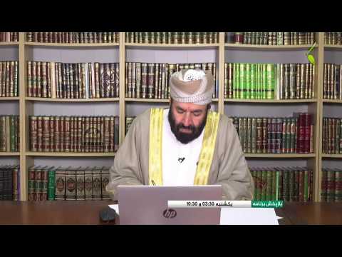 حد نصاب زکات طلا و پول جداست و باید طلای زن و طلای شوهر جدا کنیم یا با هم وزن کنیم