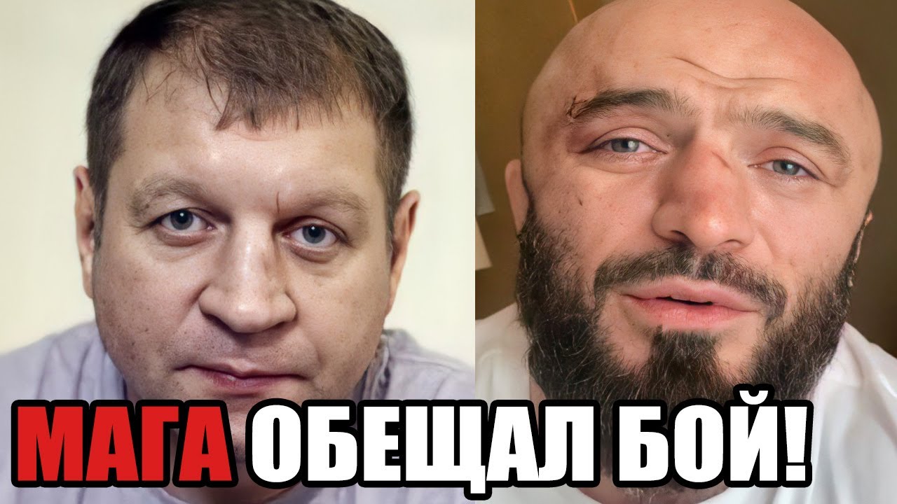 АЛЕКСАНДР ЕМЕЛЬЯНЕНКО - ШЛЕМЕНКО, ГУСЕЙНОВ, ИСМАИЛОВ! - YouTube