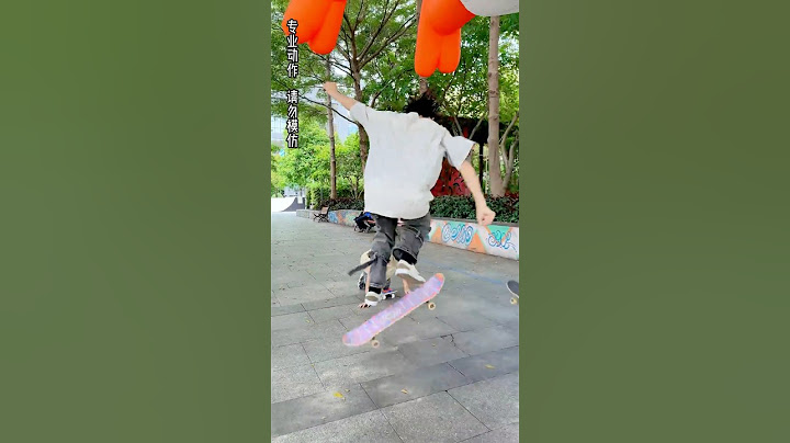 🤔为了安全，请一定拒绝玩具板 Definitely say NO to toy skateboards! #滑板 #滑板轩轩 #跑酷 #小孩哥 #极限运动