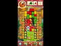 Toon Blast Level 9254 NO BOOSTERS рџђ рџђєрџђ SKILLGAMING вњ пёЏ Toon Blast Level 9254 NO BOOSTERS рџђ рџђєрџђ SKILLGAMING вњ пёЏ
