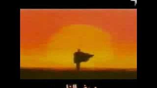 سيف النار المقدمة