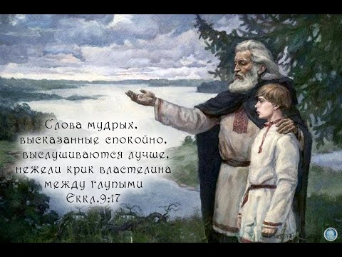 Знаю - Это Ты За Моей СпинойВешние Деды История, Традиции И Смысл Праздника