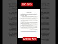 SSC CPO Answer Key 2025 _SSC  CPO ANSWER 2026 _ CPO Requirements 2025 -2026 _ #ssc #ssc_cpo #2025_26