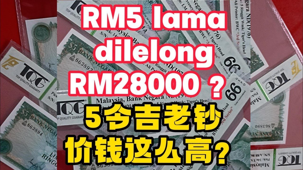 5 Ringgit lama dilelong dengan RM28,000, Apa keistimewahan Wang kertas ...