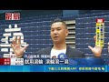 出院首露面! 黑人陳建州:急救前先"交代林志傑"｜三立新聞網 SETN.com