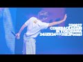 230827 INFINITE COMEBACK AGAIN IN YOKOHAMA - 24시간(24時間) (성규Focus 4K)