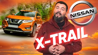 Обзор Nissan X-trail: золотая середина между Мурано и Кашкаем.