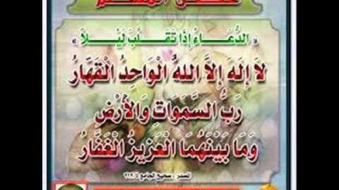 سورة الرحمن عبد الله كامل