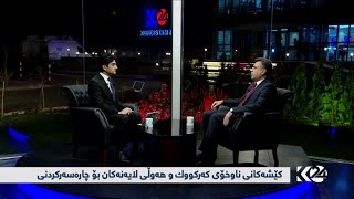 BasiRoj06032017