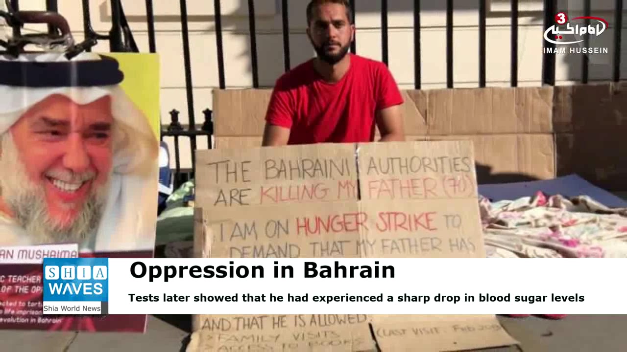 Ali Mushaima to resume hunger strike