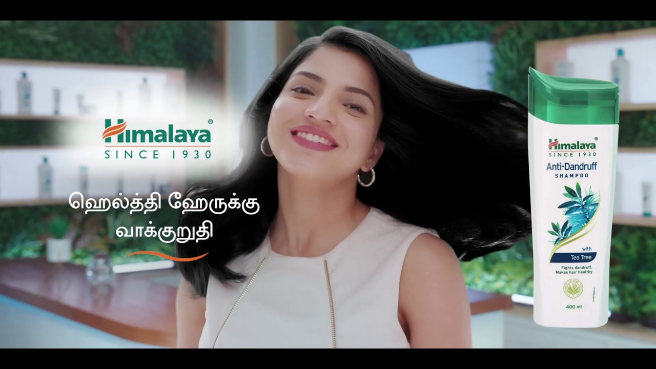 Himalaya AntiDandruff Shampoo Myth Bursting Dry Scalp (Tamil) YouTube