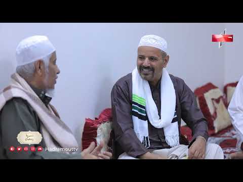 عصرية رمضان | الحلقة الثامنة عشر | عبدالله باسليمان (عندل)