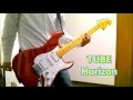 TUBE「Horizon」 ギター ふみ太 #tube 春畑道哉