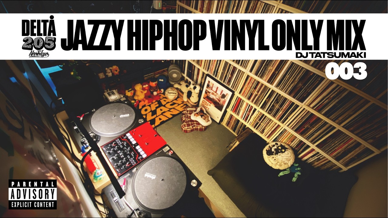 G-SOUZ BLACK BOXX DJ MIX 最後の晩餐G-RAP 洋楽 G-SOUZ BLACK BOXX G