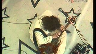 Нюанс  1989 — Первый в СССР международный рок фестиваль в Лужниках (Nuance)