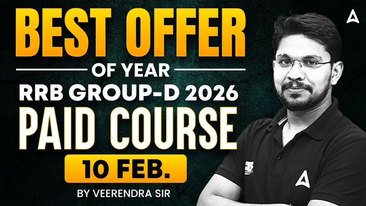 BEST OFFER OF YEAR RRB GROUP-D 2026 | PAID COURSE 10 FEB | BY VEERENDRA SIR