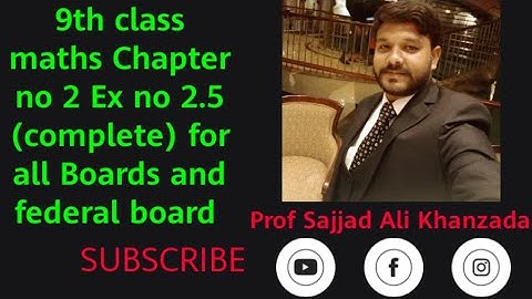 ||9th Math|| ||Unit 2|| ||Ex 2.5 Complete-Complex Numbers||