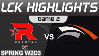 KT vs HLE Highlights Game 2 LCK Spring Season 2023 W2D3 KT Rolster vs Hanwha Life Esports by Onivia