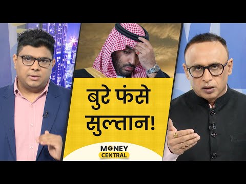 MGNREGA में होने वाले हैं बड़े बदलाव, PM Modi की अमेरिका यात्रा क्यों अहम? EP:354 | MoneyCentral