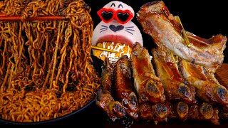 ASMR MUKBANG :) Back Rib Barbecue & Black Bean Noodle Eating Show!