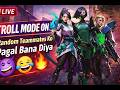 !giveaway 🔴 Troll Mode ON 😈 | Random Teammates Ko Pagal Bana Diya 😂🔥