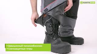 Обзор костюма Huntsman Siberia