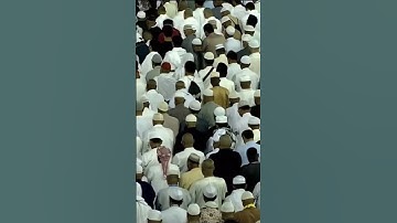 تلاوة خاشعة للشيخ سعود الشريم