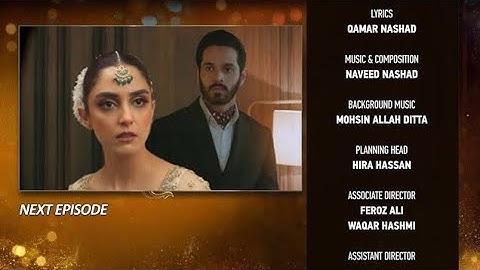 Sunn Mere Dil Episode 20 Teaser | 5th Dec 2024 | Har Pal Geo | Sun Mere Dil Episode 20 Promo Review
