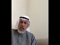 معنى لقب أبا زيد الهلالي الباحث مبارك معنى لقب أبا زيد الهلالي الباحث مبارك
