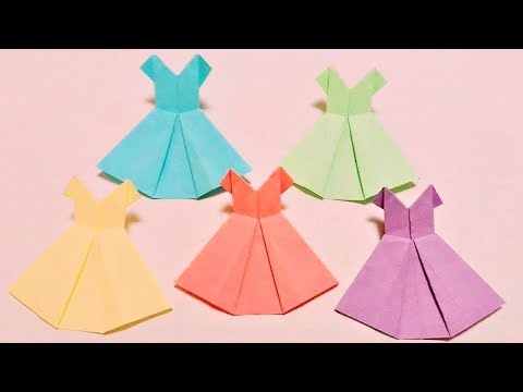 ３分 折り紙 お姫様のドレス 簡単 可愛い プリンセスドレスの折り方 Youtube