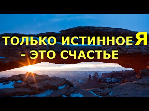 Видео: Как улучшить 