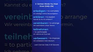 5 German Words You Must Know (Daily Life) | B1