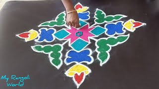 Colorful Deepam Rangoli Designs 2020 | Simple Deepavali Kolam with 15 dots | Pedda Chukkala Muggulu