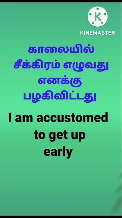 in-english-spoken-english-through-tamil