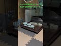 ケージの位置を変えてケージを増やしたら猫が細かくチェック2。#cat #catvideos  #ねこ #shorts