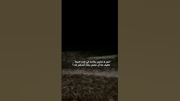 #اكسبلور #قران #اذكار #السعودية #البحرين #قطر #الاردن #الجزائر #دبي #العراق #مصر #المغرب #طبخ #كويت