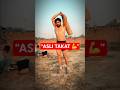 Body Banani Hai | Aise Banao 💯 Desi Andaaz | DESI POWER 🔥 #shorts #youtubeshorts #video #desi #lov